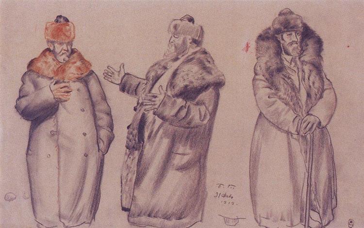 В.А.Кастальский. Три наброска, 1919 - Борис Кустодиев
