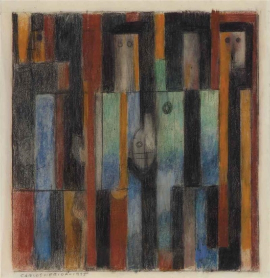 Composición abstracta, 1975 - Карлос Мерида