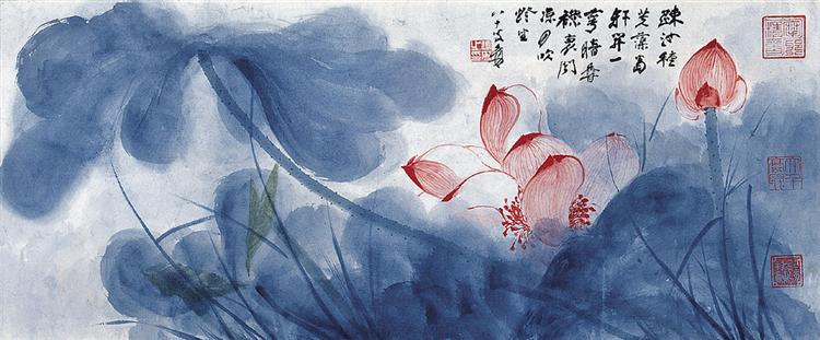 Lotus - Чжан Дачань