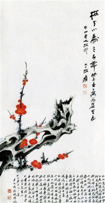 Untitled - Chang Dai-chien