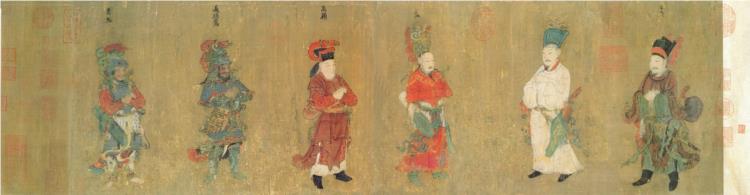 The Eight Noble Officials, c.735 - Chen Hong