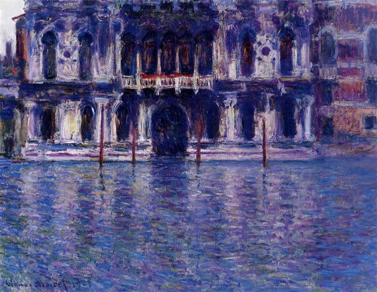 Палаццо Контарини, 1908 - Клод Моне