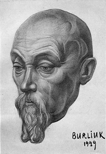 Portrait of Nicholas Roerich, 1929 - David Burliuk