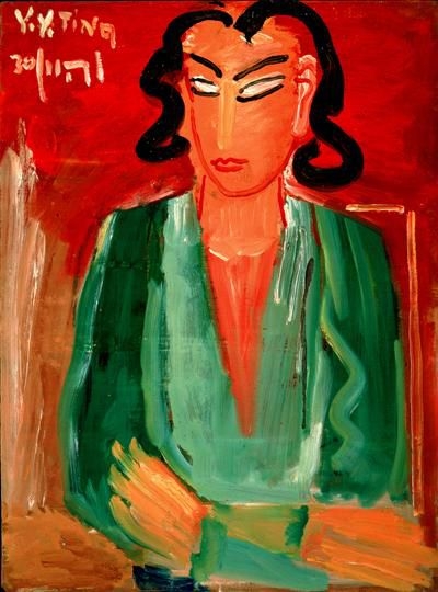 Portrait of a Lady - Дин Яньюн
