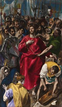 Le Partage de la tunique du Christ - El Greco