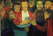 The Last Supper - Эмиль Нольде