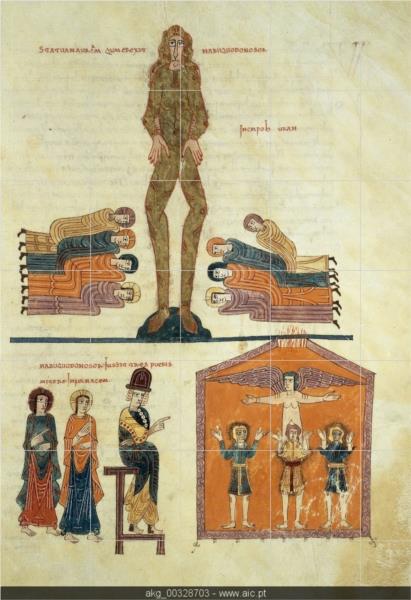 Поклоніння золотій статуї та трьом юнакам у печі, c.975 - Енде