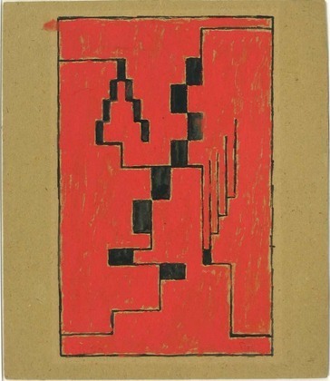 Composition, 1920 - Еріх Буххольц