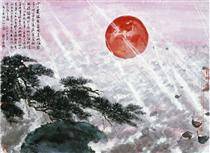 Heaven and Earth Glow Red - Фу Баоши