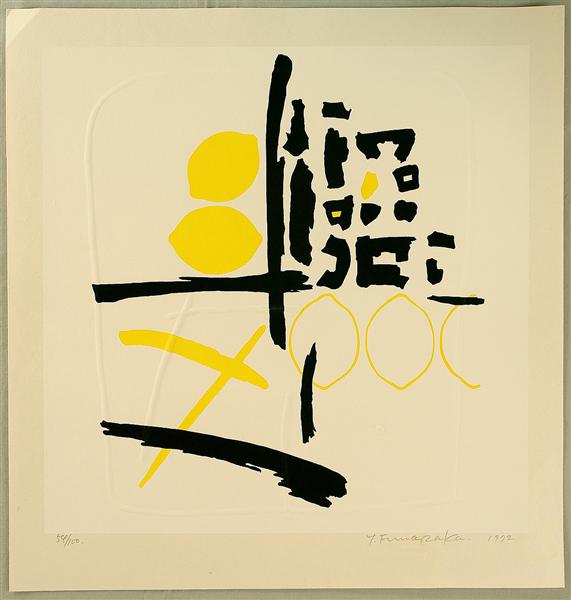 Lemons, 1992 - Funasaka Yoshisuke