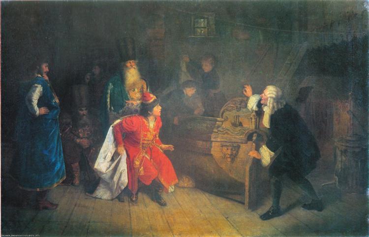 Дедушка русского флота, 1871 - Григорий Мясоедов