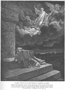 Elijah Ascends to Heaven in a Chariot of Fire - Gustave Doré