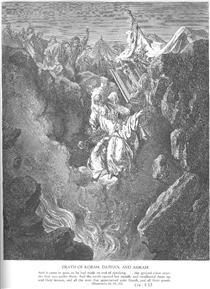 The Death of Korah, Dathan, and Abiram - Гюстав Доре