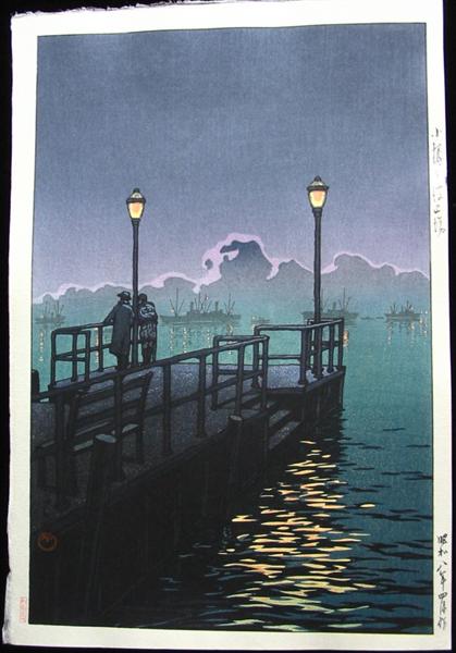 Pier at Otaru, Harbour at Night, 1933 - Kawase Hasui