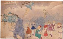 At 5 Norma Catherine. But Are Retaken. - Henry Darger