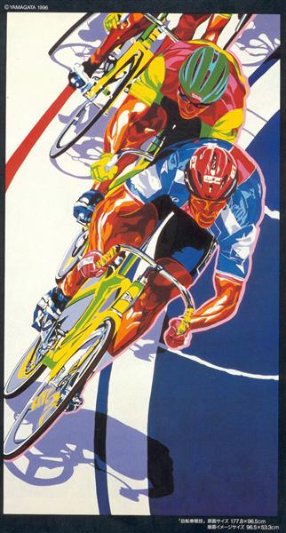 Cycling - Хиро Ямагата
