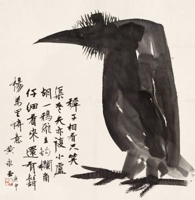 Crow, 1980 - 黃永玉