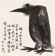 Crow - Huang Yongyu