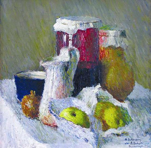 Jam Jar and Apples, 1904 - Igor Grabar