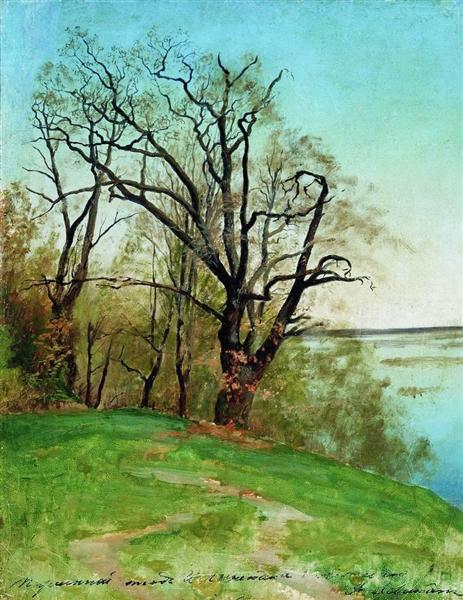Oak on the riverbank, 1887 - 艾萨克·伊里奇·列维坦