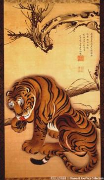 Tiger - Ito Jakuchu