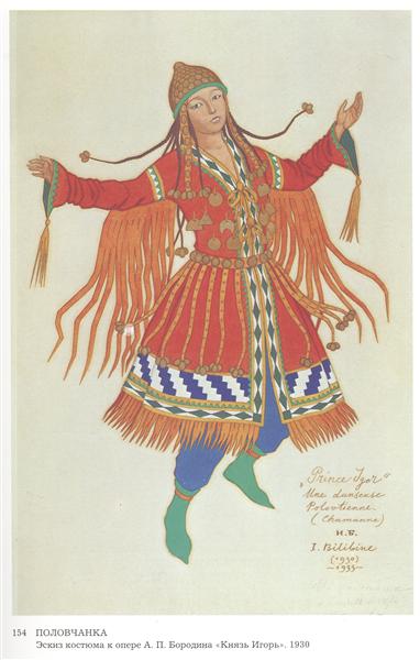 Costume design for the Opera "Prince Igor" by Alexander Borodin, 1930 - Iván Bilibin