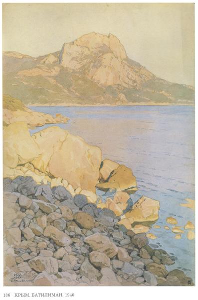 Crimea. Batiliman, 1940 - Iwan Jakowlewitsch Bilibin