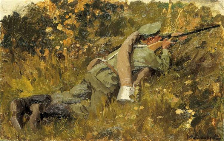 The soldier on the position, 1916 - Иван Владимиров