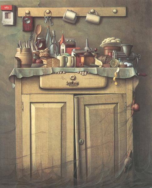 Присмерк у шафі, 1982 - Яцек Єрка