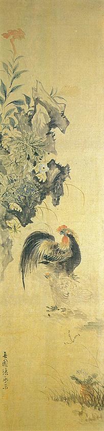 Rooster - Jang Seung-eop