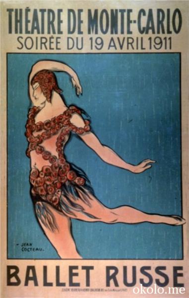 Poster for the 1911 Ballet Russe season showing Nijinsky in costume for 'Le Spectre de la Rose', 1911 - Jean Cocteau
