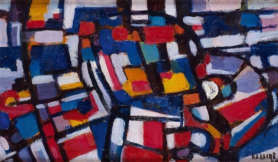 Figure et Paysage, 1949 - Жан Базен