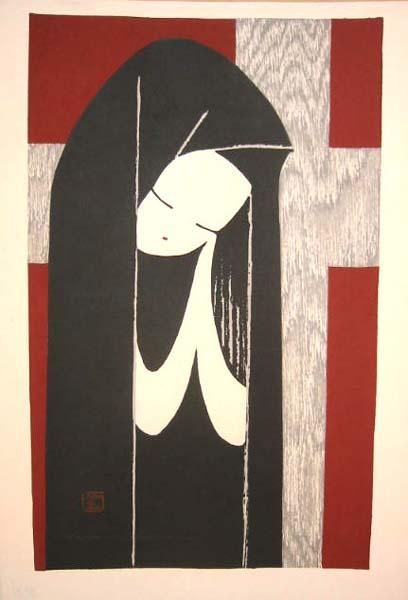Girl Praying, 1950 - Каору Кавано
