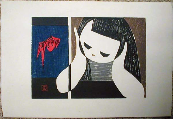 Girl Relaxing (Fish), 1960 - Kaoru Kawano