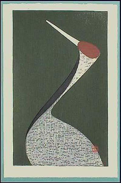 Tancho (Japanese crane), 1950 - Kaoru Kawano