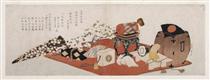 Announcement of a Farewell Performance of Bando Mitsugoro - Katsushika Hokusai