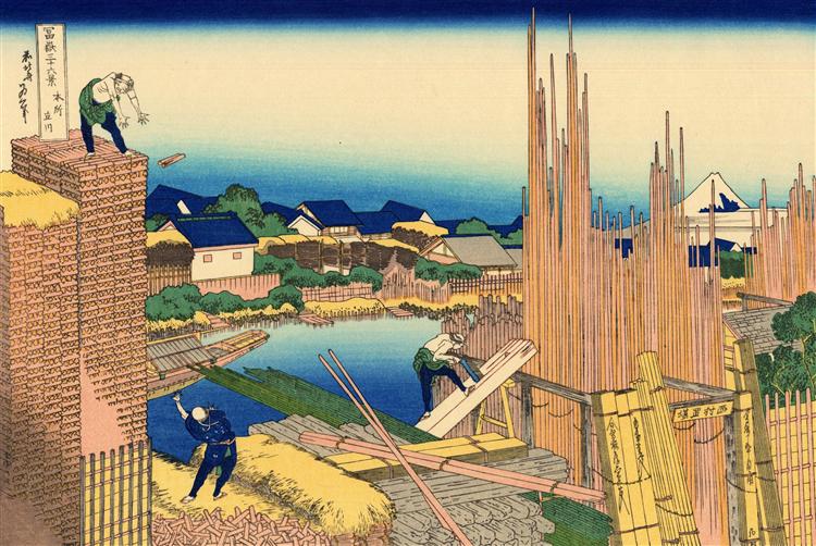 Honjo Tatekawa, the timberyard at Honjo - Katsushika Hokusai