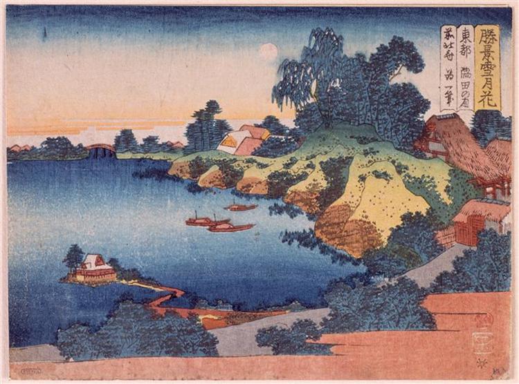 Moonlight over the Sumida River in Edo - Hokusai