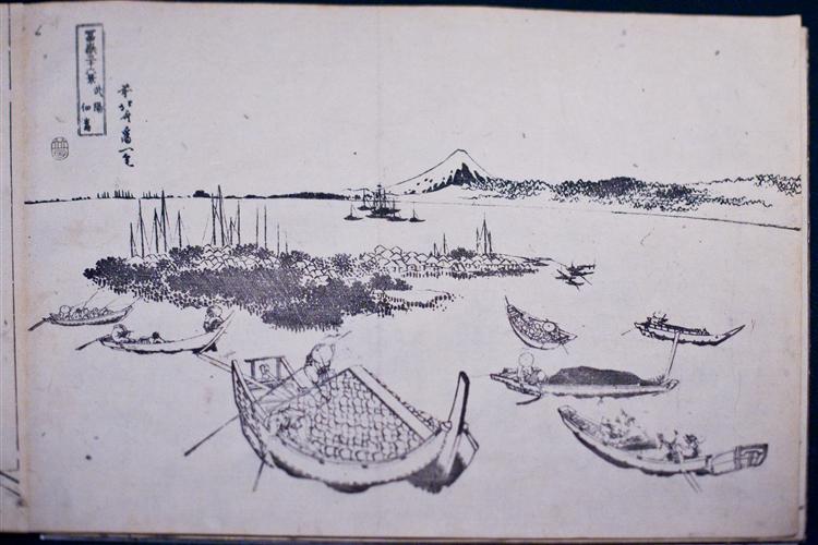 Mount Fuji as seen from the island Tsuku Dajima - Hokusai