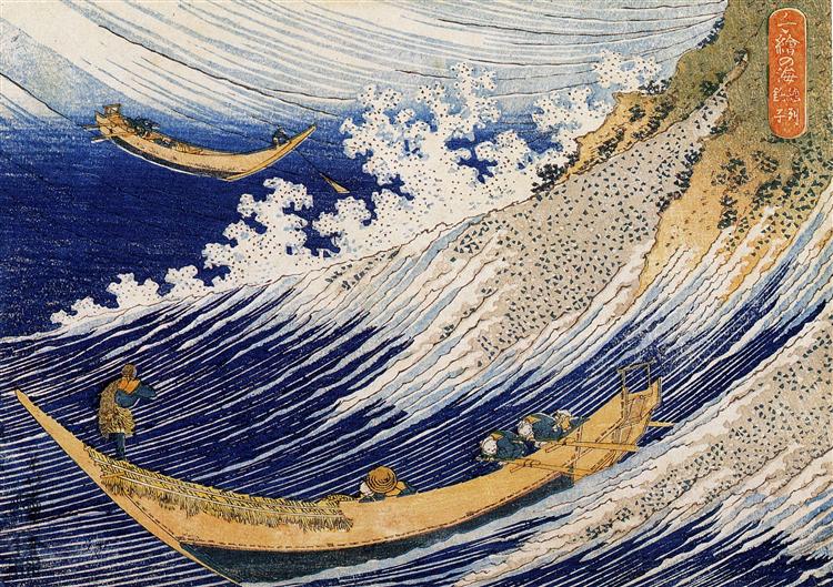 Ocean waves - Katsushika Hokusai