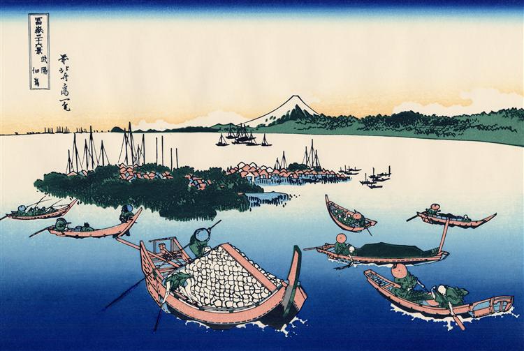 Tsukada Island in the Musashi province - Hokusai