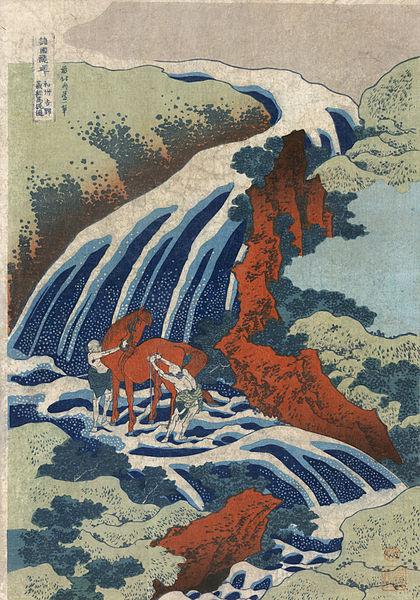 Waterfall at Yoshino in Washū - Katsushika Hokusai