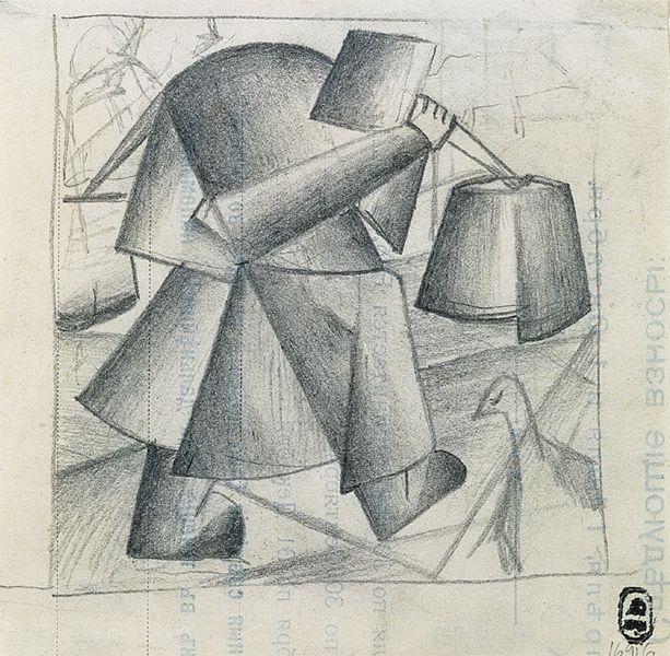 Peasant Woman with buckets, 1912 - 馬列維奇