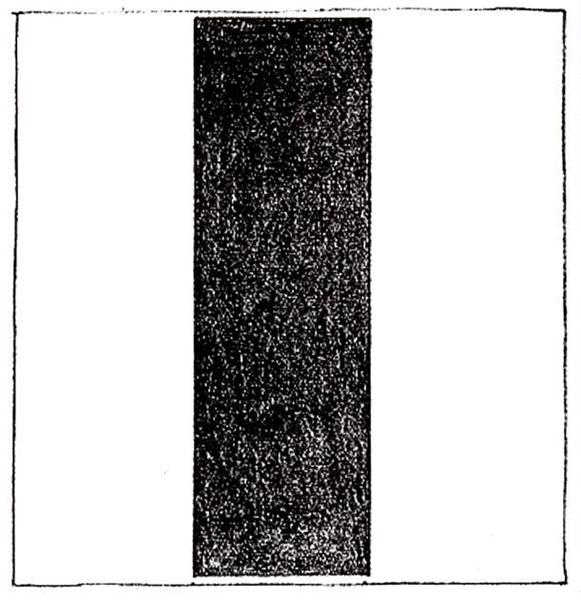 Продление супрематического квадрата, 1920 - Казимир Малевич