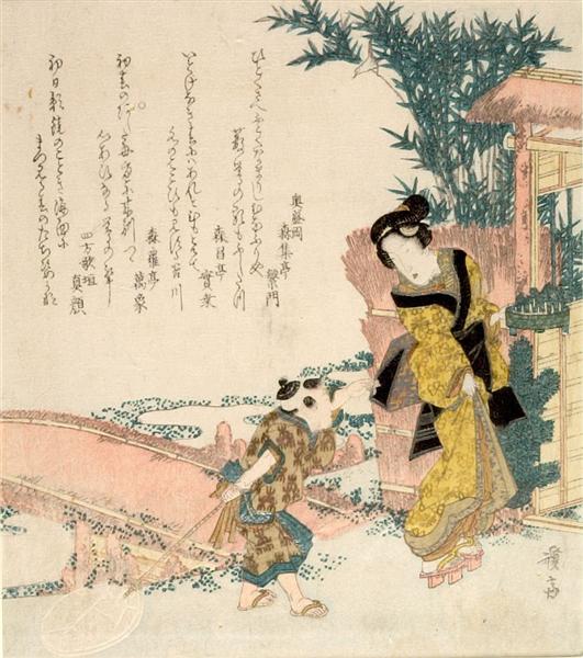 Mother and Boy with Ice - Keisai Eisen