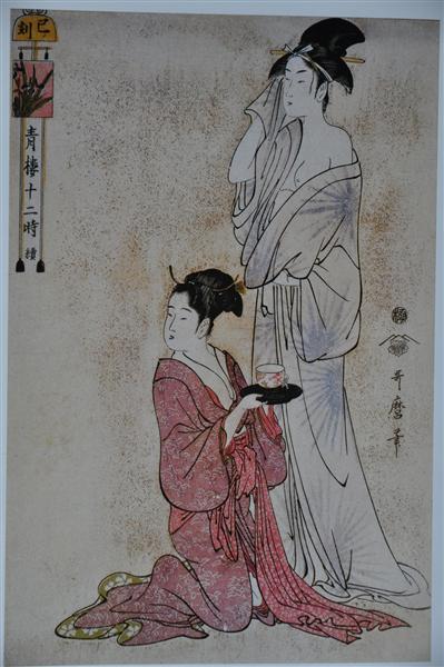 Hour of the Snake, 1794 - Китагава Утамаро