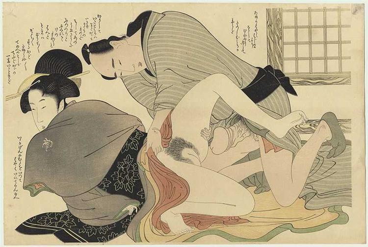 Гейша з коханцем, 1799 - Кітаґава Утамаро