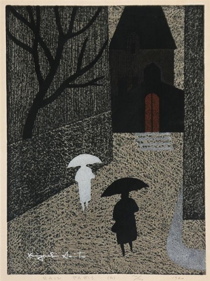 Rain Paris (A), 1960 - Saitō Kiyoshi
