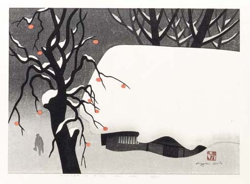 Winter in Aizu (50) - Kiyoshi Saito