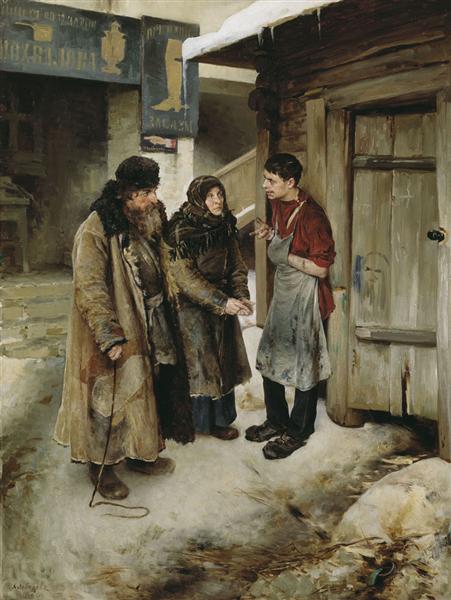 To the son, 1894 - Klavdy Lebedev